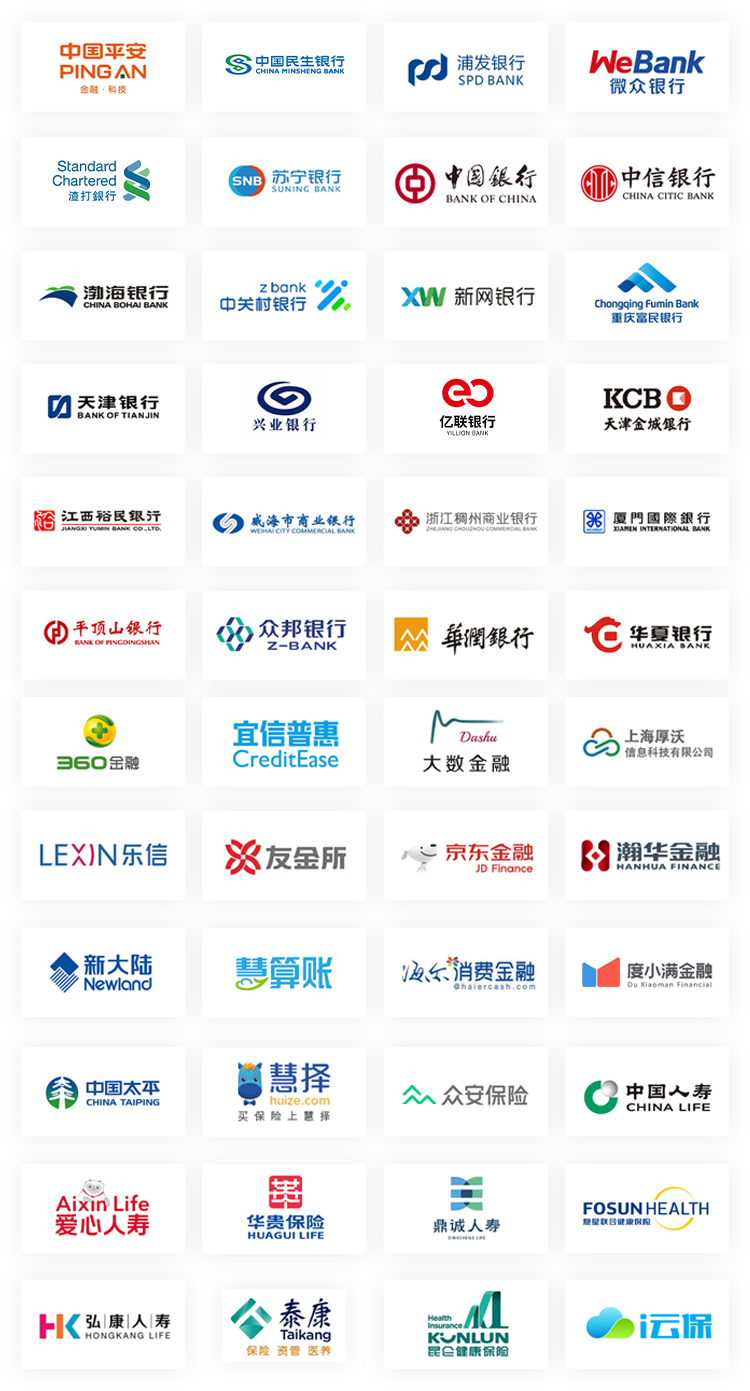 客一客综合金融平台